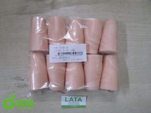 B52201UC IMG 0299 1