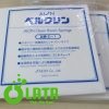 B5223AVM IMG 0377 1