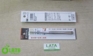 B53M09EJ IMG 1722 1