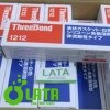 B53M7KVQ IMG 1862 1