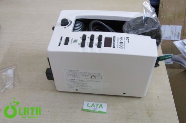 Electric Tape Cutter Máy cắt băng dính MS-1100 - Ảnh 2