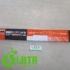 B5689E86 IMG 2994