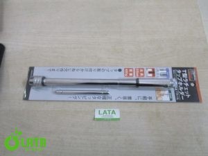 B568A1P9 IMG 3015 1