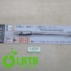 B568ALCU IMG 3027 1