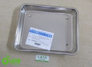 Shallow Mesh Stainless Steel Tray Khay Inox No. (248 x 200 x 28mm)