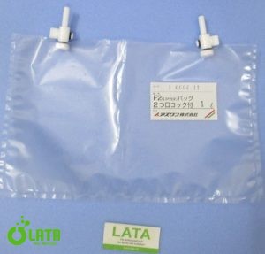 F2S Sampling Bag Two Opening Cock Túi có vòi 1L