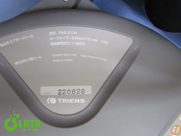 Air Hose Dây khí SHS-310A - Ảnh 2