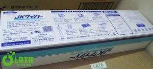B5C52TTK IMG 4485 1