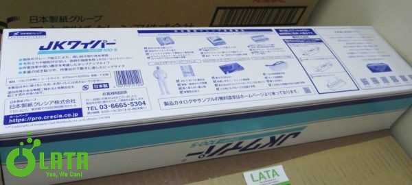 Wiper Giấy lau 100-S 62311 - Ảnh 2