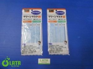 Clean Mask Khẩu trang DPM-CM (000-9717)