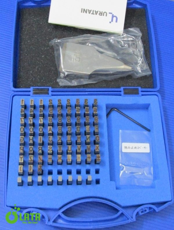 Precision union Carved Seal Set Bộ đột