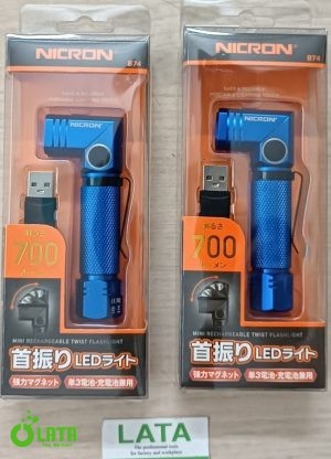 B5PP93NP 3fc8058a945c4902104d15 2