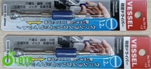 Precision Screwdriver Tô vít