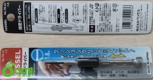 Precision Screwdriver Tô vít
