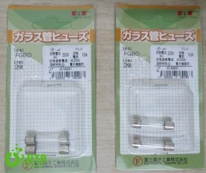 Glass Tube Fuse Cầu chì