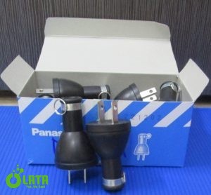 Rubber capPhích cắm