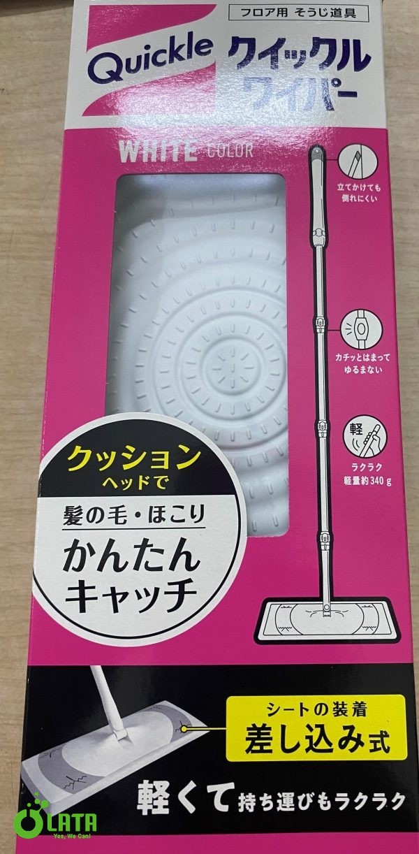 Quickle Wiper Miếng lau 205x285mm