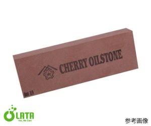 Grinding Stone Đá mài khuôn F4 100x25x13mm