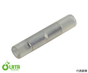 Insulation Đầu nối bọc nhựa T-TGVB-2