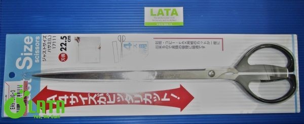 Scissors Kéo EA916HG-3 - Ảnh 2