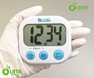 Timer White Đồng hồ đếm ngược TD-384