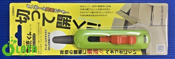 Box cutter Dao cắt hộp an toàn DC-15F