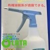 B79DNHPF Anh 1