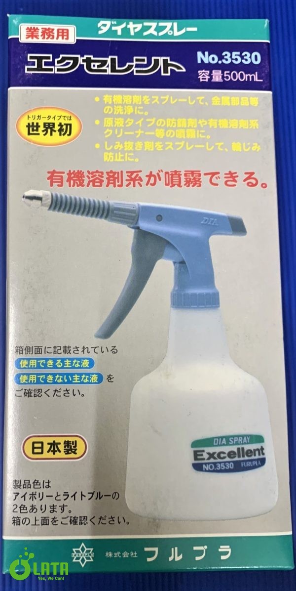 Spray Bottles Bình xịt 3530-01