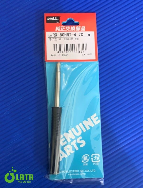 Tip Đầu típ  RX-80HRT-4.7C