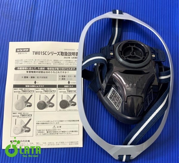 Mask Mặt nạ TW01SC(S)BK