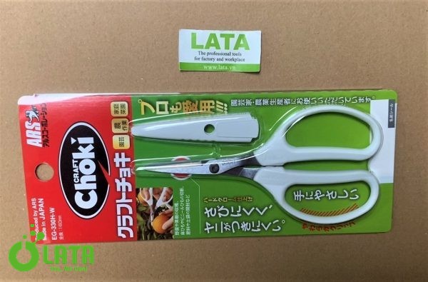 Scissors Kéo EG-330H-W - Ảnh 2