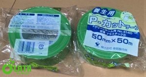 PE Tape 50mmx50M Băng dính 4140