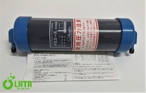 Cartridge Type Water Lõi lọc nước DS-N075