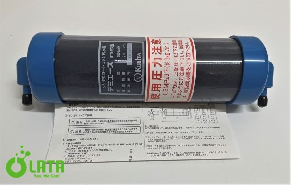 Cartridge Type Water Lõi lọc nước DS-N075