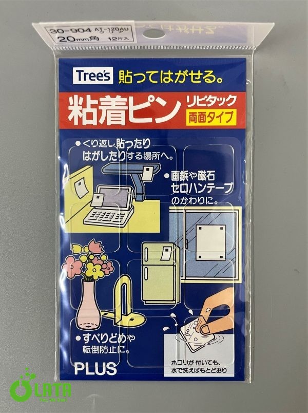 Replacement Seal for Bag Stand　TẤM NHỰA