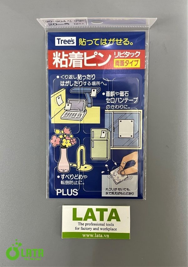 Replacement Seal for Bag Stand　TẤM NHỰA - Ảnh 2