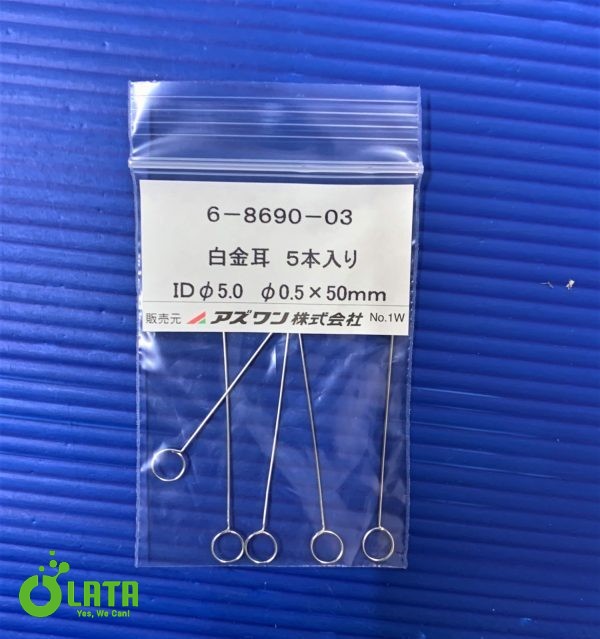 Platinum Loop Que cấy vi sinh