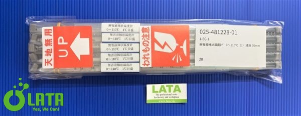 Harmless Liquid Rod Thermometer Nhiệt kế 1-EC-1 - Ảnh 2