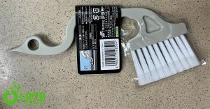 Sash Brush Chổi quét phôi EA928CB-13