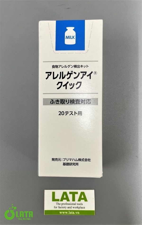 Allergen Inspection Kit Allergen Eye (R) 027648 Giấy quỳ test mẫu - Ảnh 2