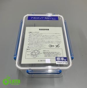 Container Dụng cụ đựng mẫu A-110
