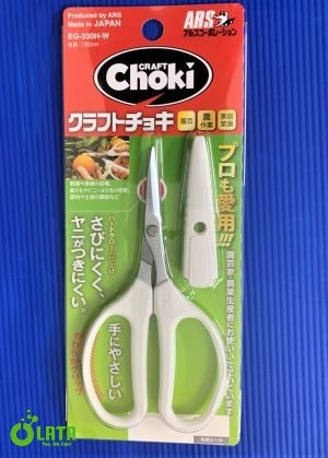 Multipurpose Handicraft Scissors Kéo EG-330H-W