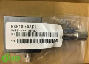Bộ dẫn hướng BSB16-40AR1