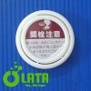 BA2749S5 Anh 1