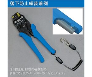 Kìm P-726 5 65564683d