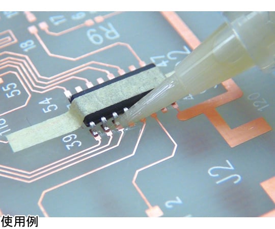 Vỏ tuýp mỡ FS210-82 2 Vỏ tuýp mỡ FS210-82 - Ảnh 2