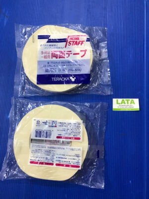 Băng dính hai mặt 7511 4 z6384045882923 8ded9655bf2a35eeb1da10247da149f2