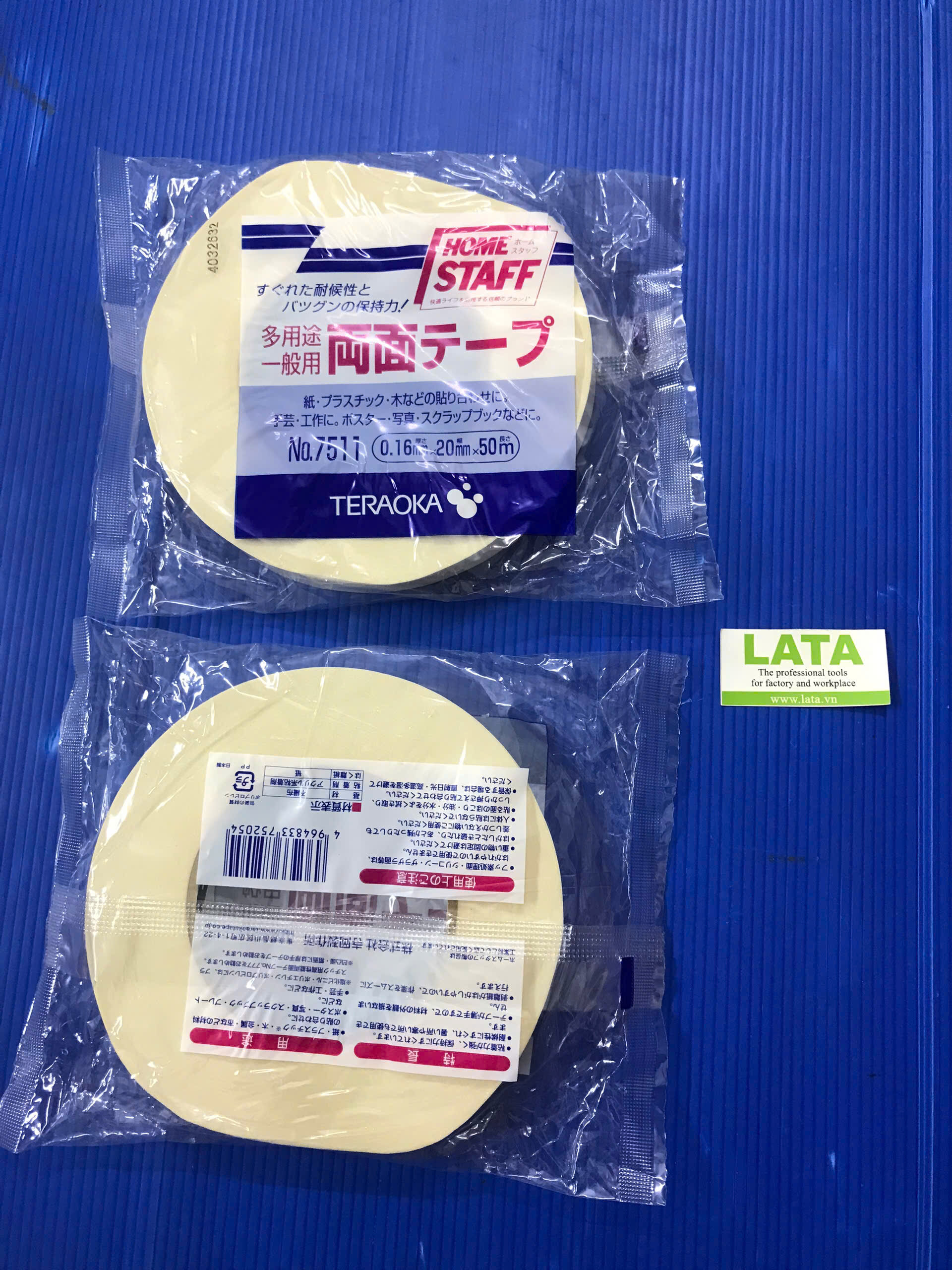 Băng dính hai mặt 7511 2 Băng dính hai mặt 7511 - Ảnh 2