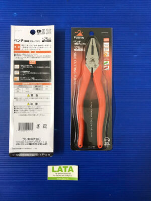 z6384045882927 84ba2687e870beba2efcf5faaaa6f125